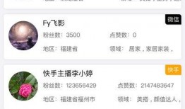 91网红直播在线观看,精彩瞬间，一键回放