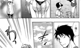 日本动态邪恶漫画,暗黑画风下的惊悚世界