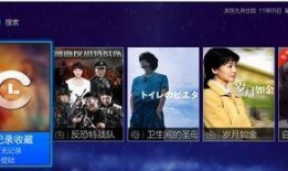 91共直播共享,打造全新互动娱乐体验