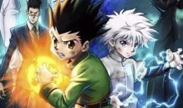 漫画全职猎人,冒险与挑战的征途